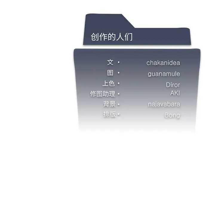 第 152 页