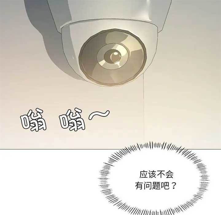 第 118 页