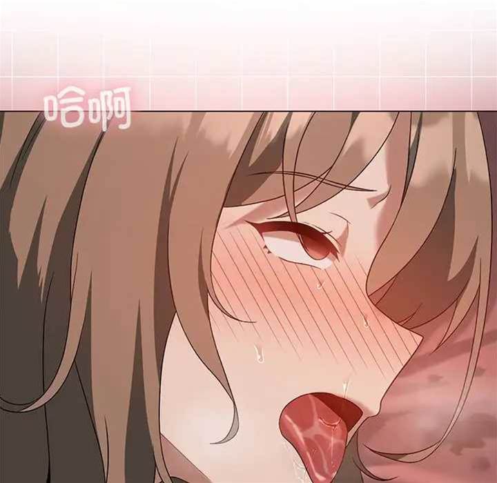 第 119 页