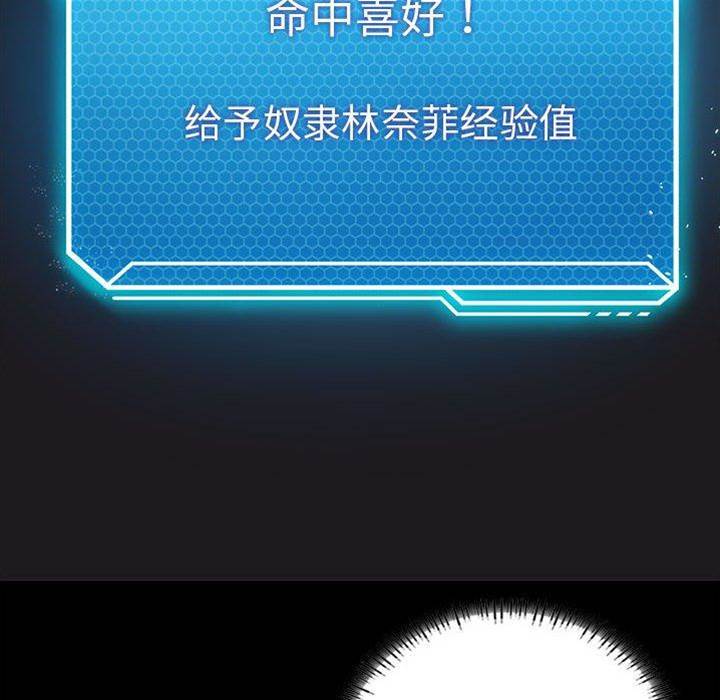第 119 页