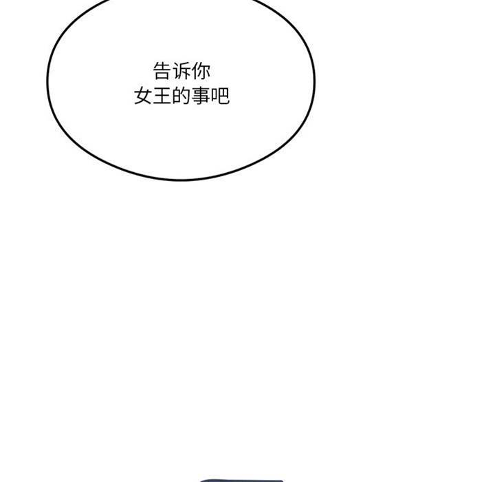 第 151 页