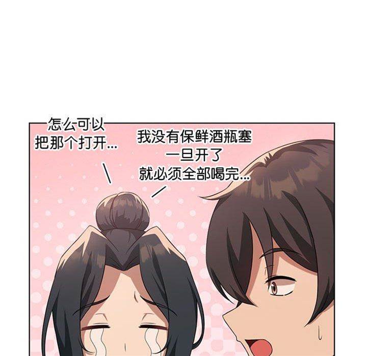 第 102 页