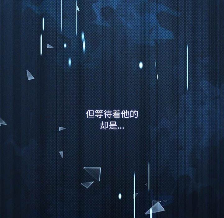 第 145 页