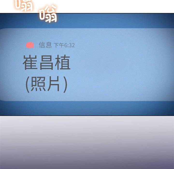 第 140 页