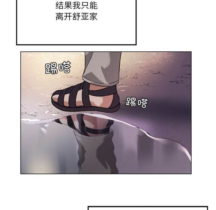 第 117 页
