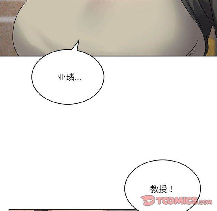 第 75 页