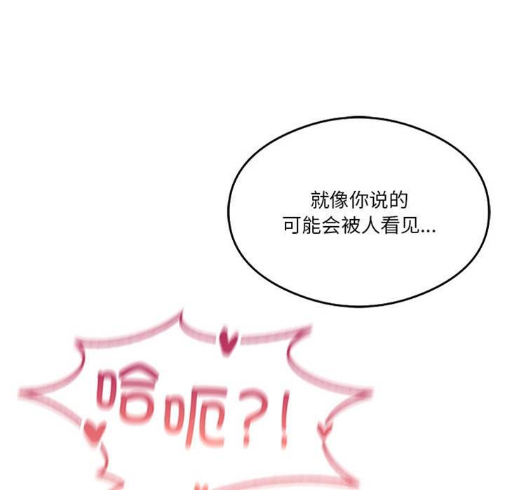 第 96 页