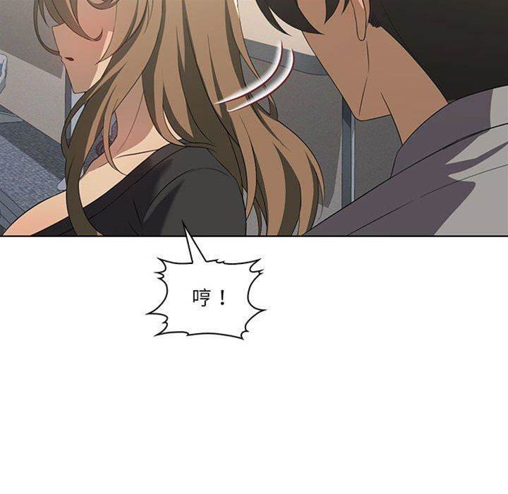 第 130 页