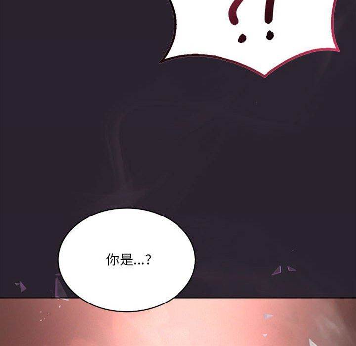 第 138 页