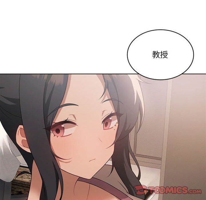 第 87 页