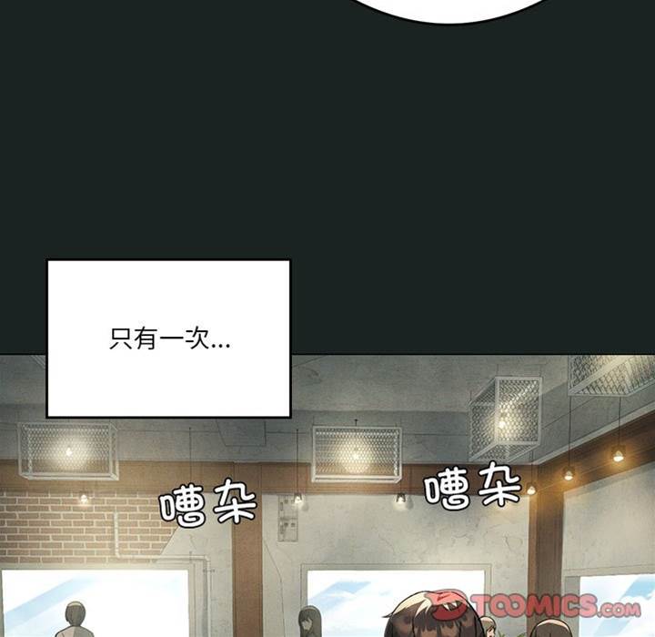 第 87 页