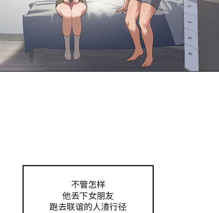 第 91 页