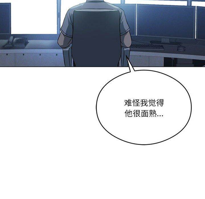 第 169 页