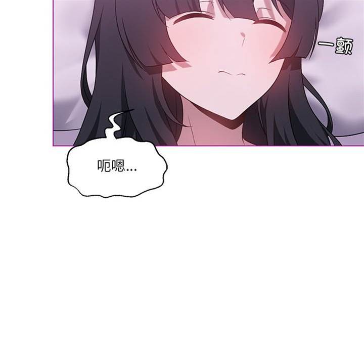 第 64 页