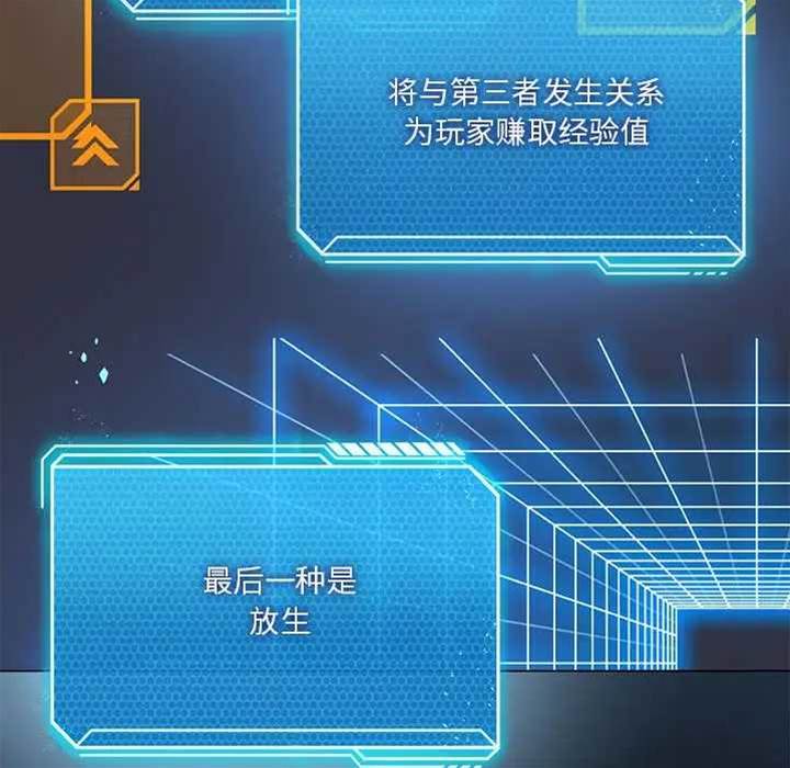 第 104 页