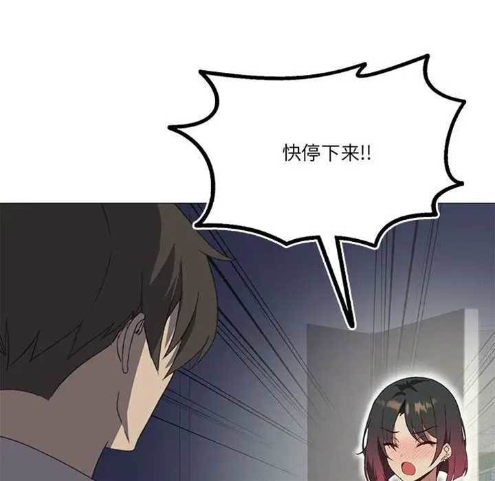 第 120 页