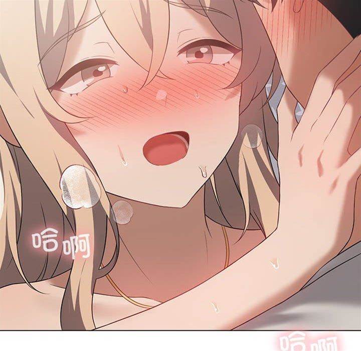 第 79 页