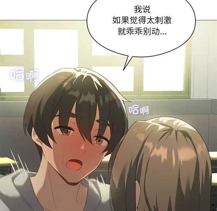 第 140 页