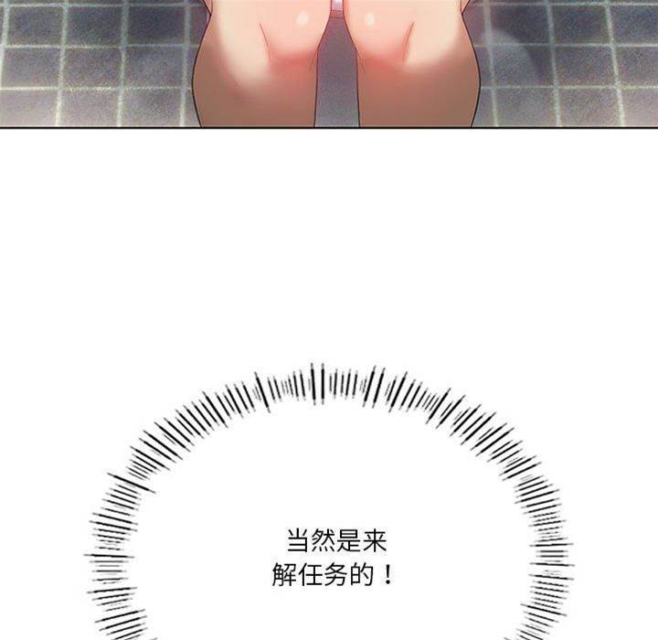第 152 页