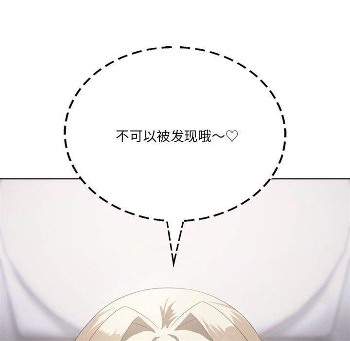 第 134 页
