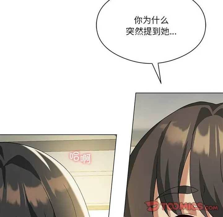 第 141 页