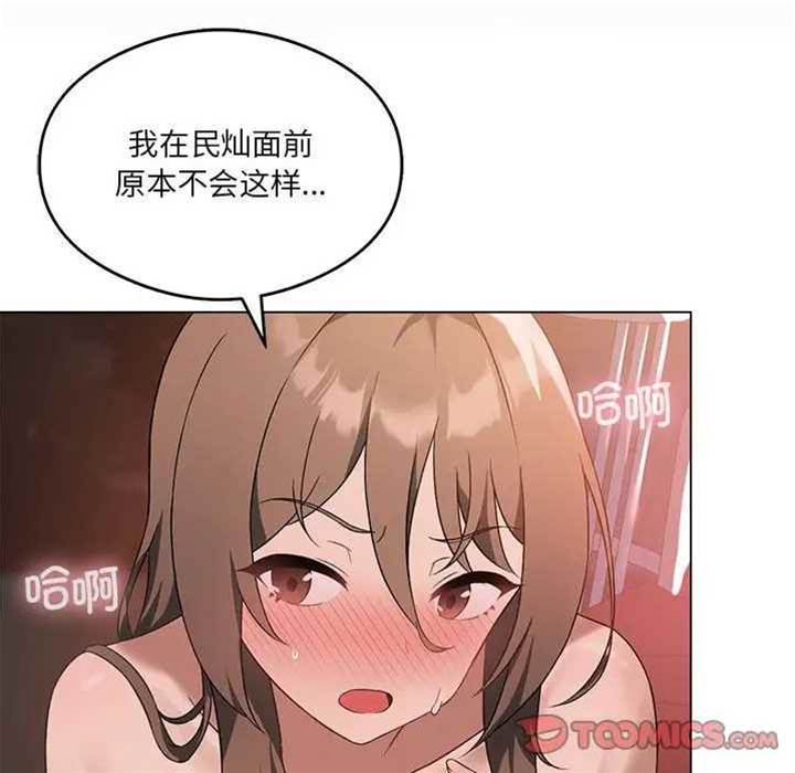 第 120 页