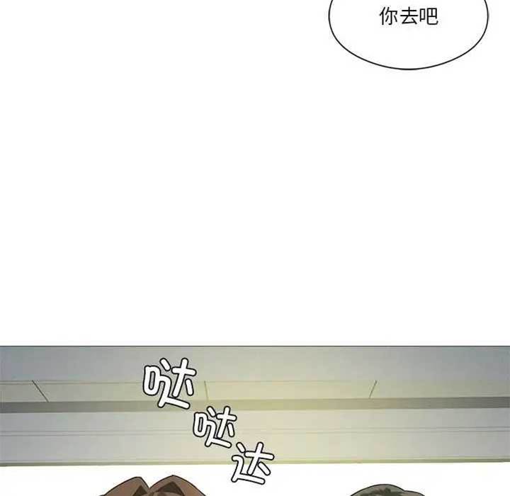 第 69 页