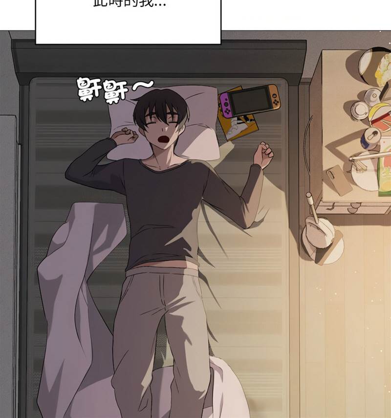 第 114 页
