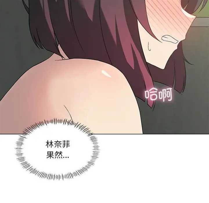 第 152 页
