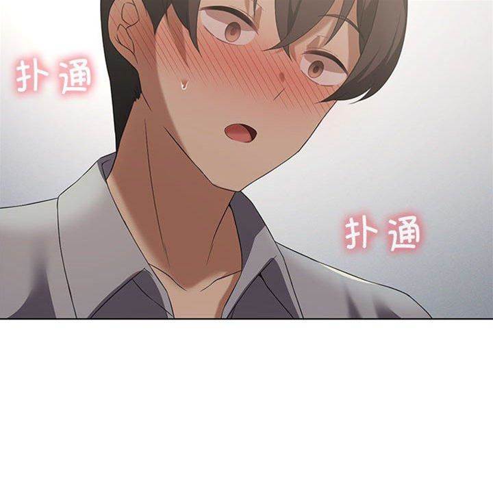 第 133 页
