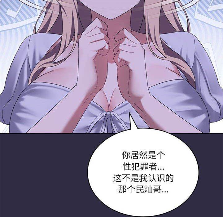 第 46 页