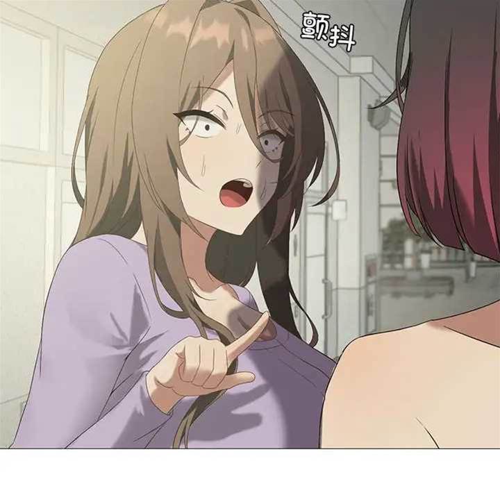 第 87 页