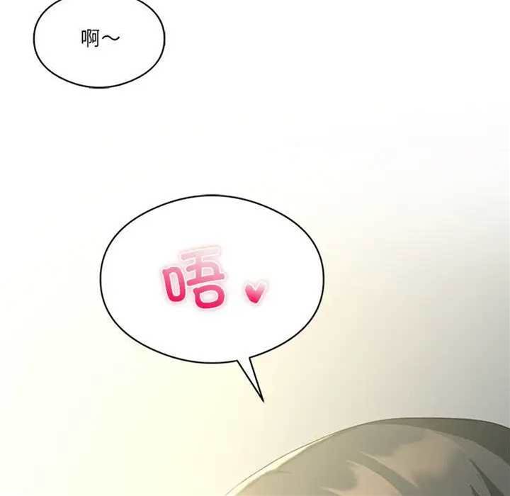 第 100 页