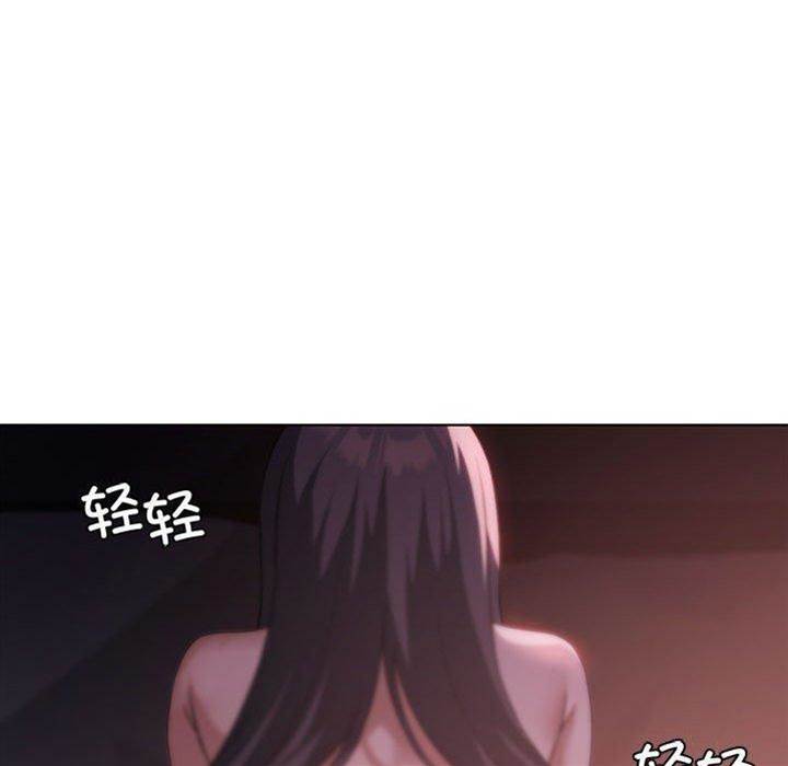 第 109 页