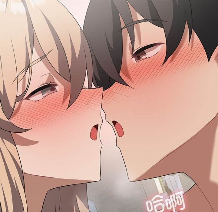 第 117 页