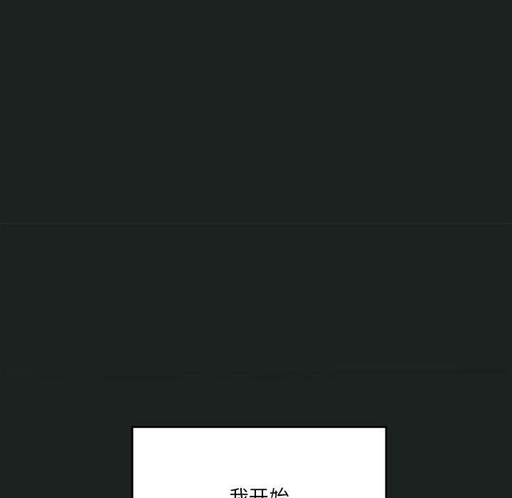 第 116 页