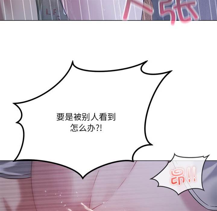 第 110 页