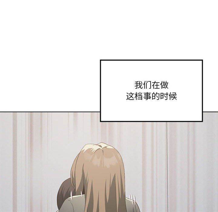 第 89 页