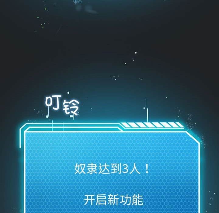第 127 页