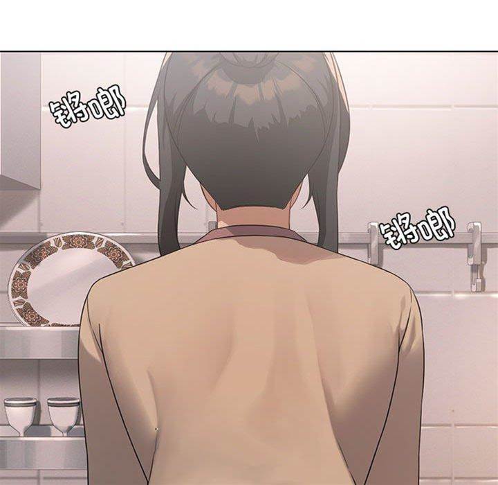 第 85 页