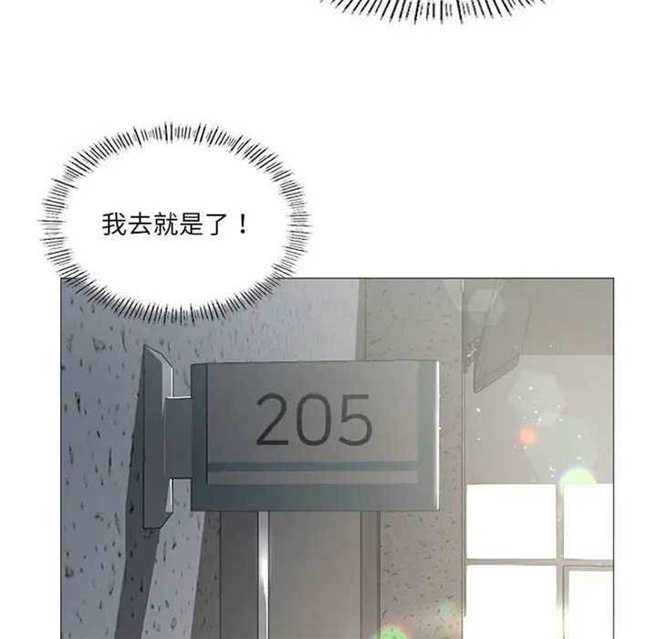 第 106 页