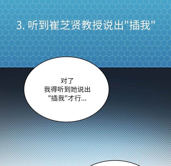 第 120 页