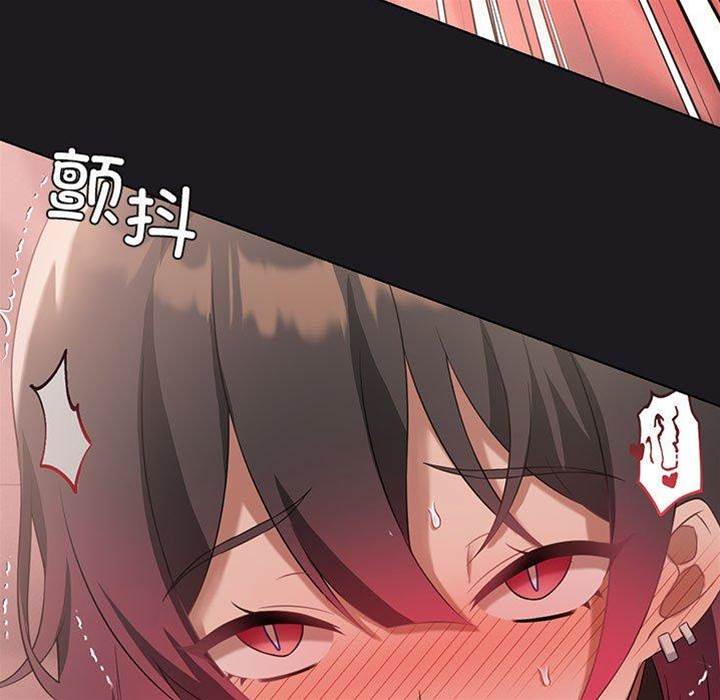 第 122 页