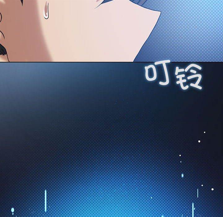第 165 页