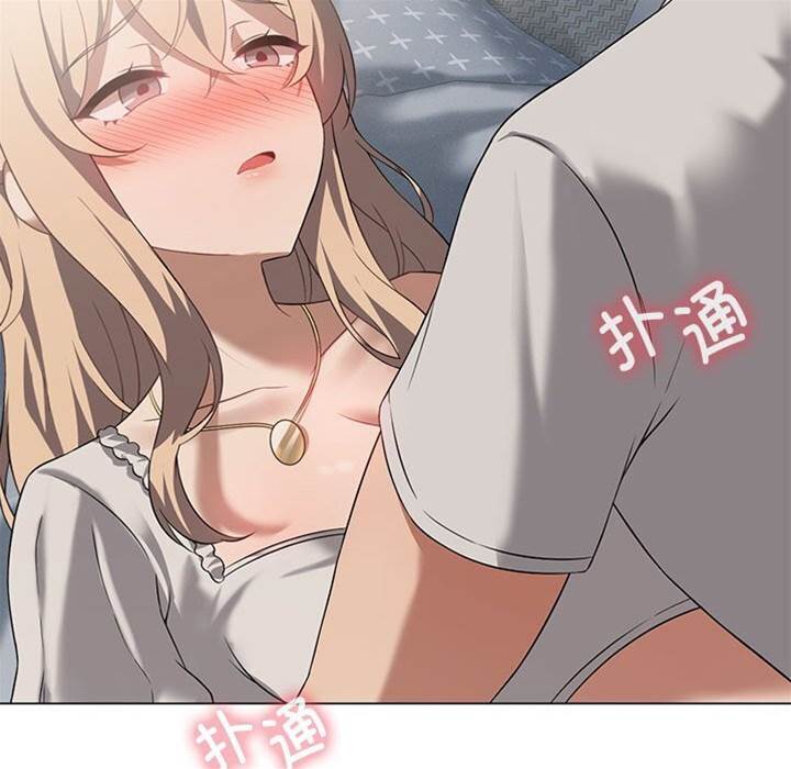 第 115 页