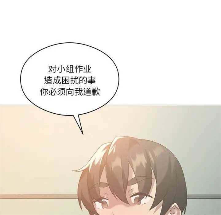 第 118 页