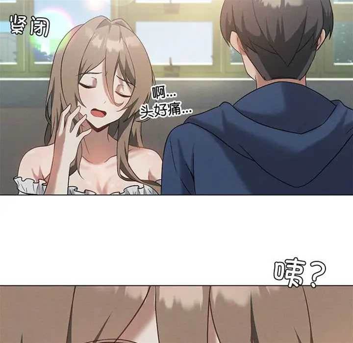第 66 页