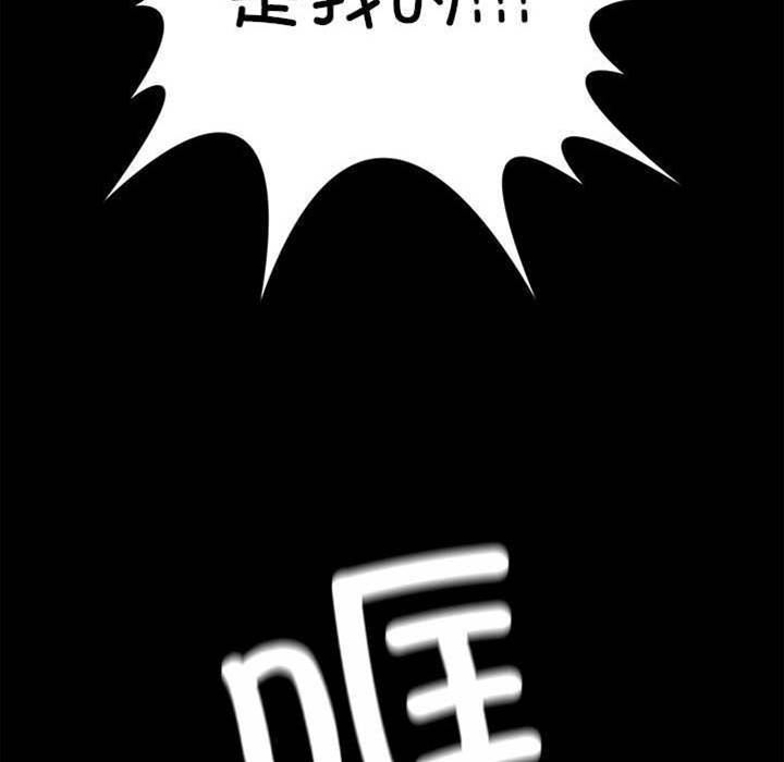 第 195 页