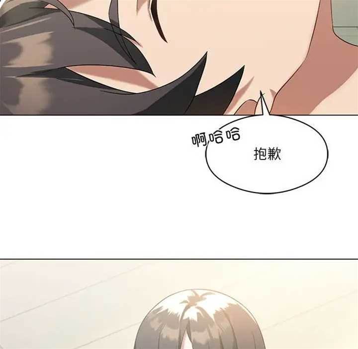 第 90 页