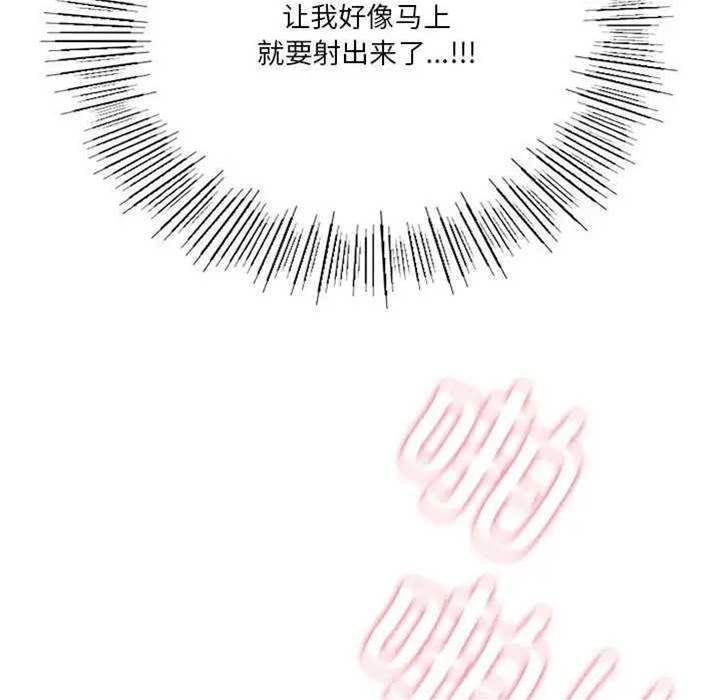 第 112 页